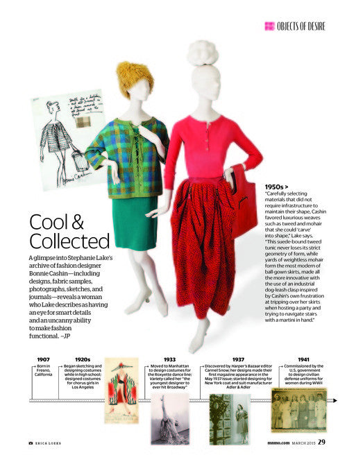 Objects of Desire: Cool and Collected