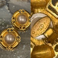 Estate Chanel Earrings Spring 1994